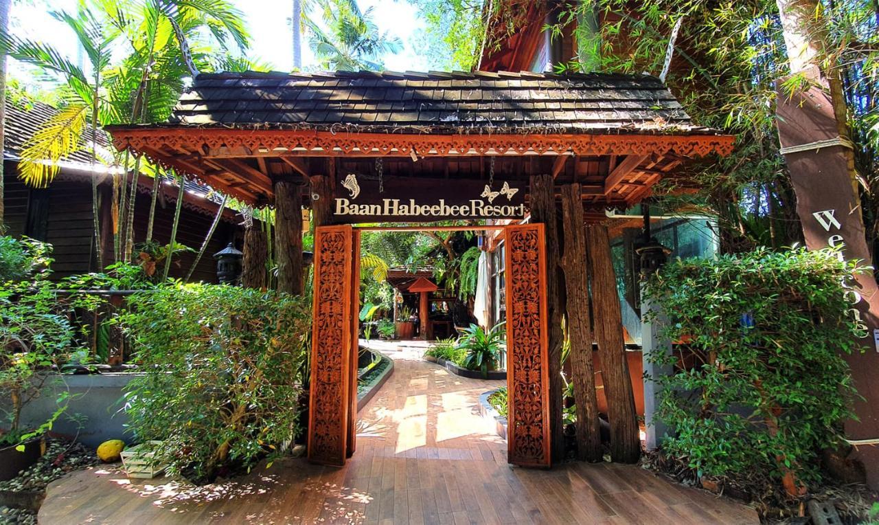 Baan Habeebee Resort Ao Nang Zewnętrze zdjęcie