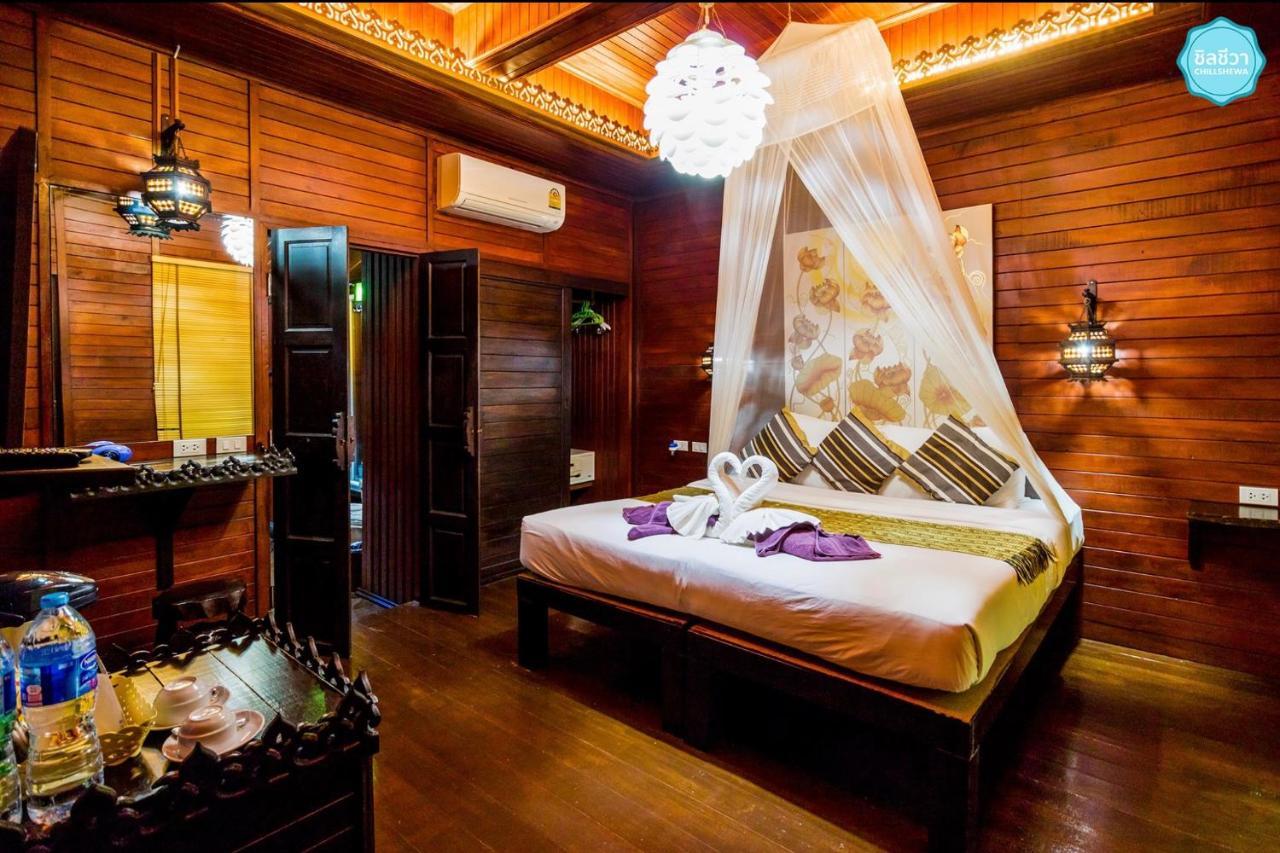 Baan Habeebee Resort Ao Nang Zewnętrze zdjęcie
